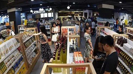 21億購線下入口，新零售業態呼之欲出