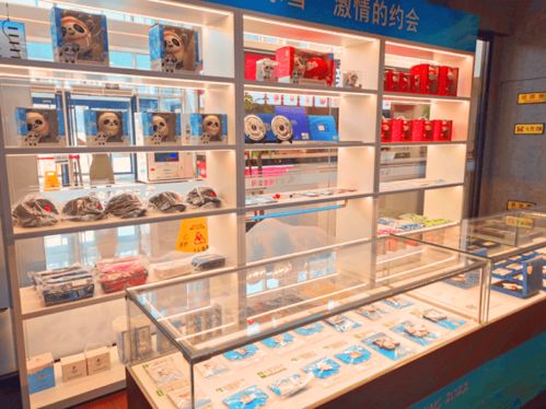 首發集團旗下六家冬奧特許商品零售店亮相高速服務區，打造旅途中的冰雪文化驛站