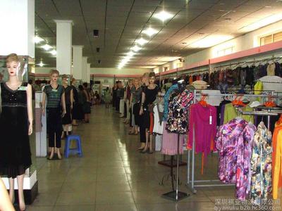 俄羅斯服裝鞋帽進口清關(guān)一站式解決方案 價格、廠家與圖片指南