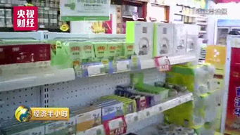 警惕醫(yī)保黑洞 當藥店變身'鞋帽店'，我們的救命錢去了哪里？