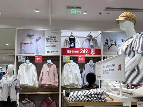 優衣庫在華遇冷 昔日性價比之王為何跌落神壇